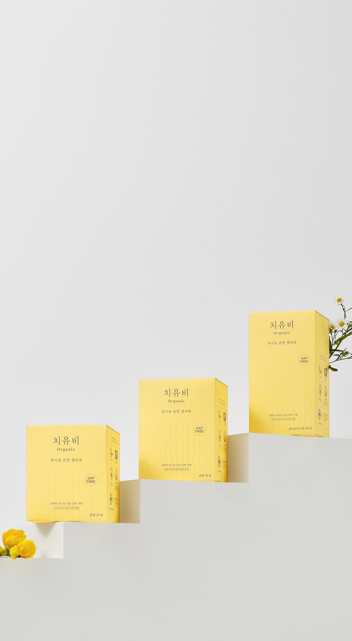 치유비 브랜드 mo 배너.jpg