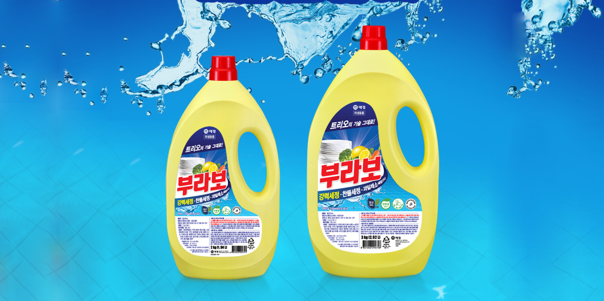 web 배너 (2).png