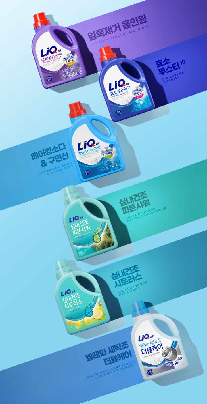 brand_mobile_bn.png