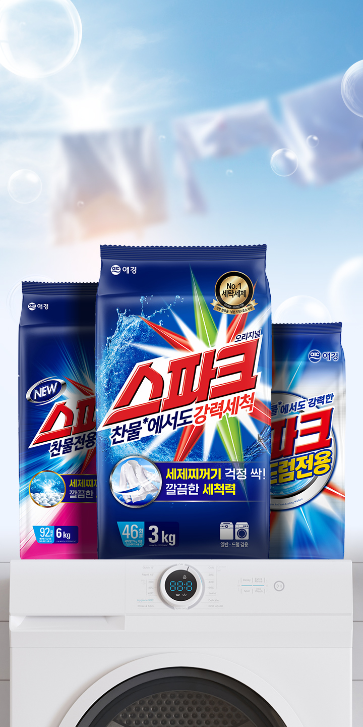 20231207 [애경] 스파크 MO-배너등록(모바일배너)-이미지컷-(720X1440-px).jpg