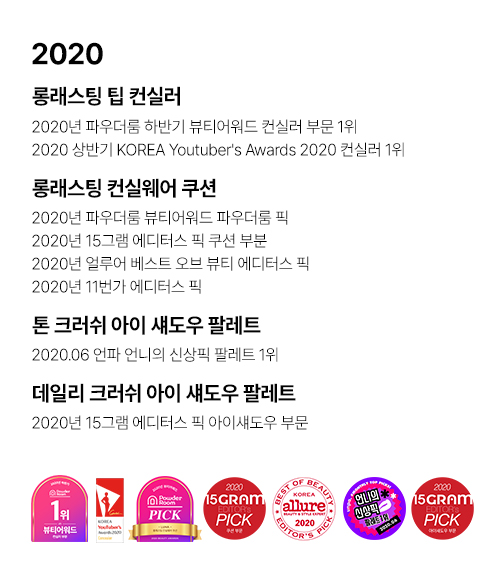 5_루나_브랜드연혁이미지05.jpg