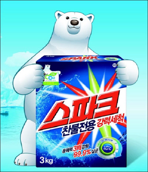 2010스파크 찬물전용 출시.jpg