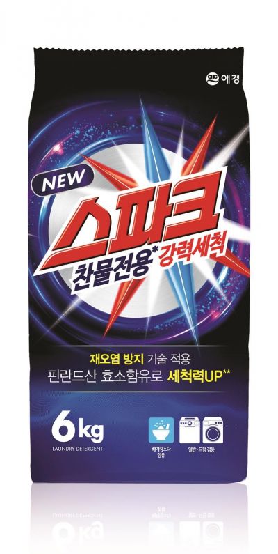 2018뉴 스파크 출시.jpg