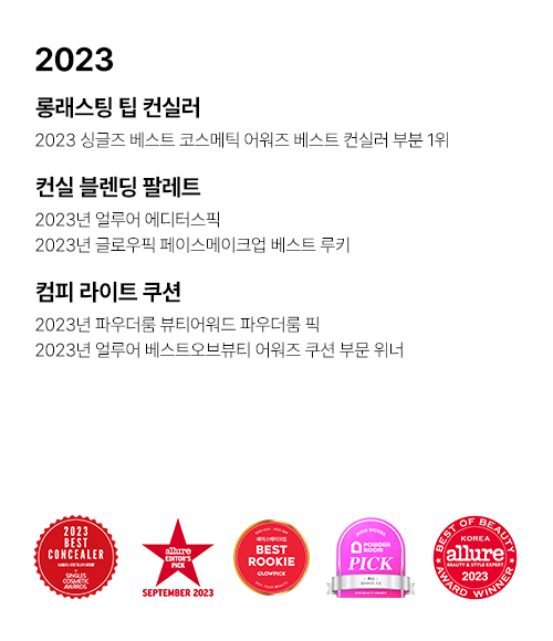 5_루나_브랜드연혁이미지09.jpg