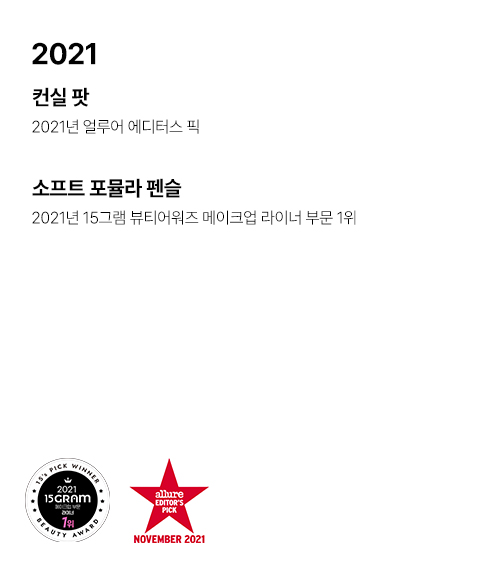 5_루나_브랜드연혁이미지06.jpg