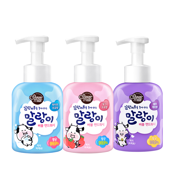 말랑이_3종.jpg