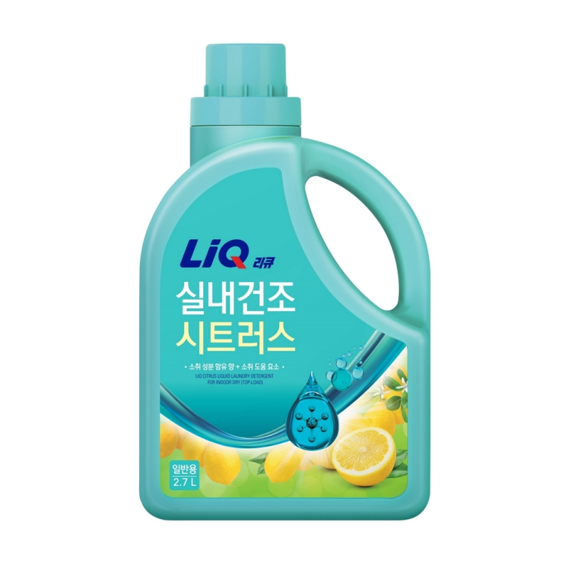 LIQ_용기_일반_2_7L.png