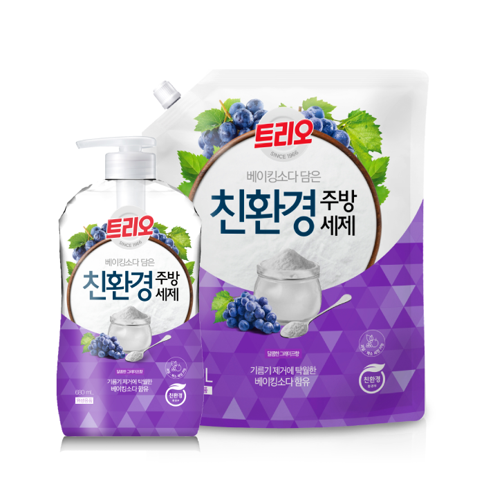 담은 그레이프.png