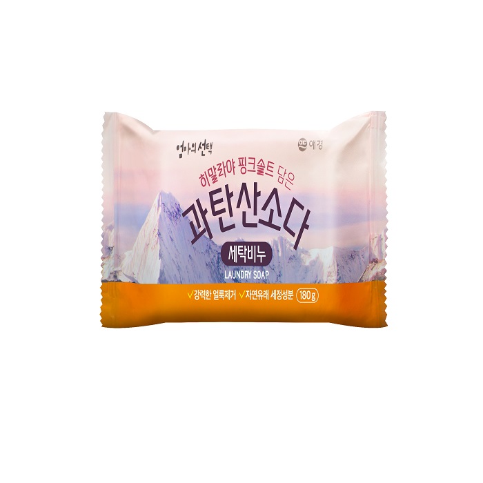 엄마의선택_과탄산소다.jpg