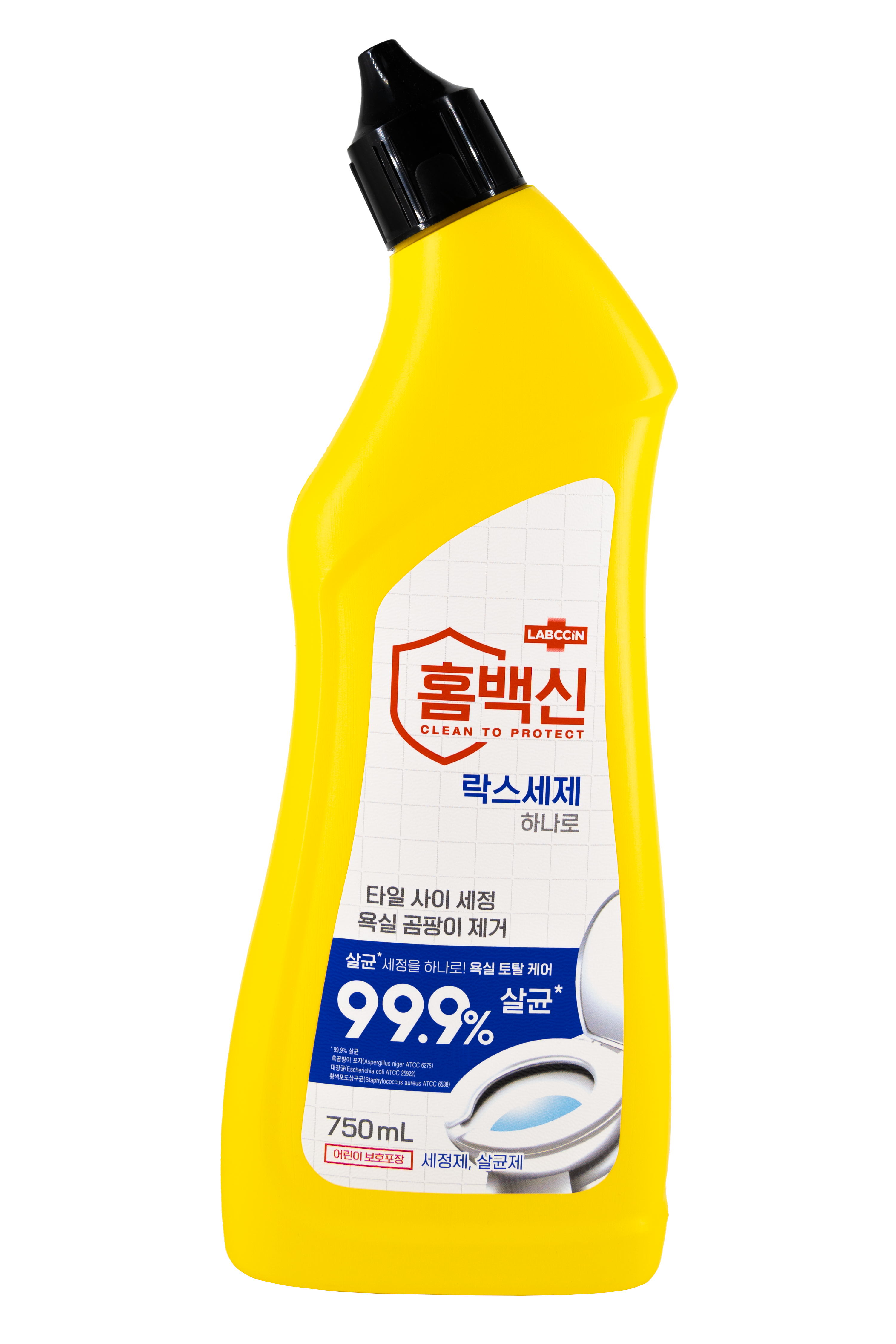 홈백신락스세제하나로.png
