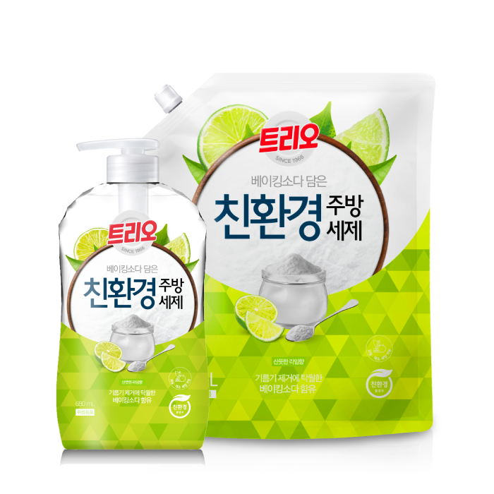 담은 라임.png