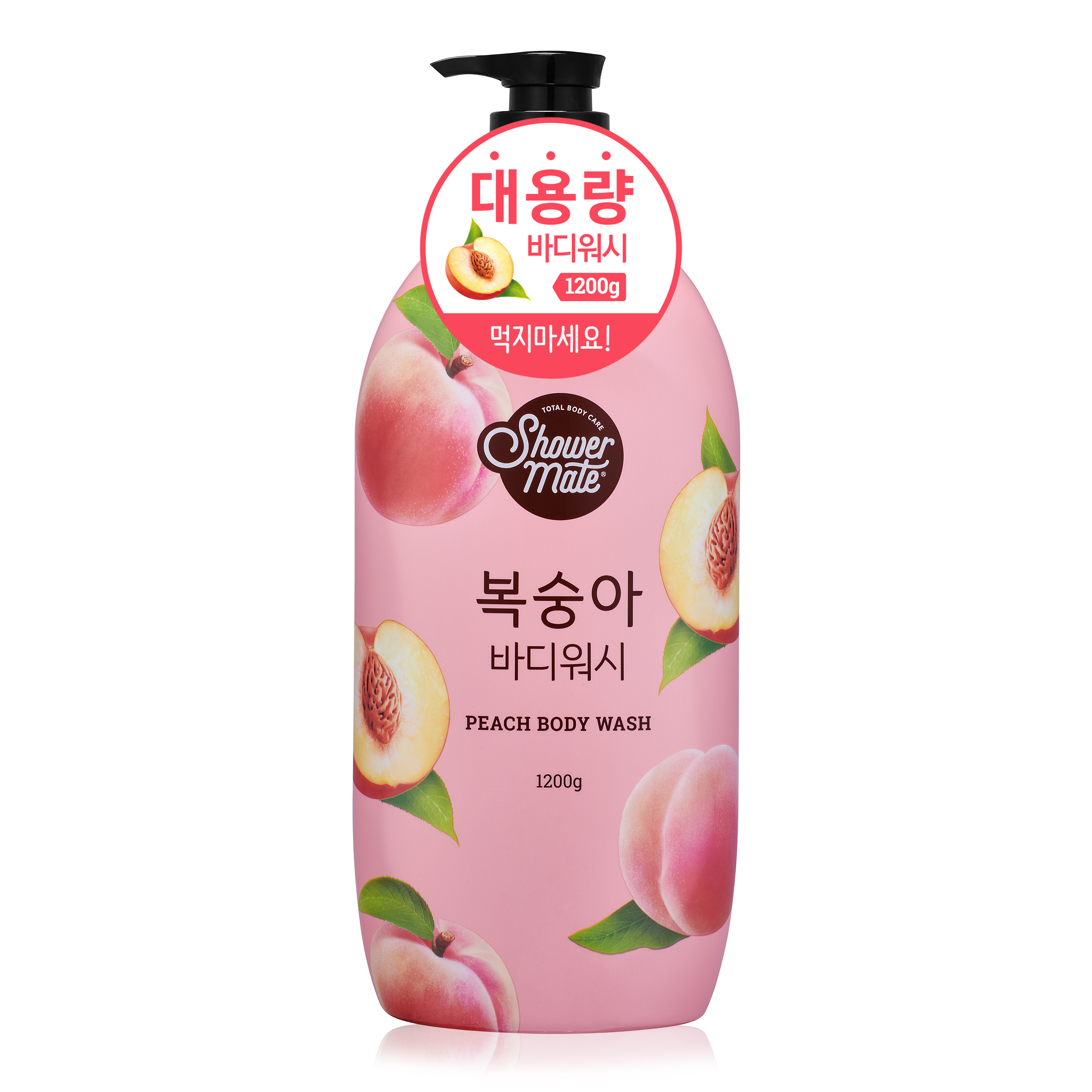 복숭아 1.2kg.jpg