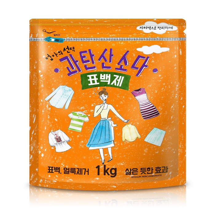 21엄마의선택과탄산1kg지퍼백(안)전면시뮬.jpg