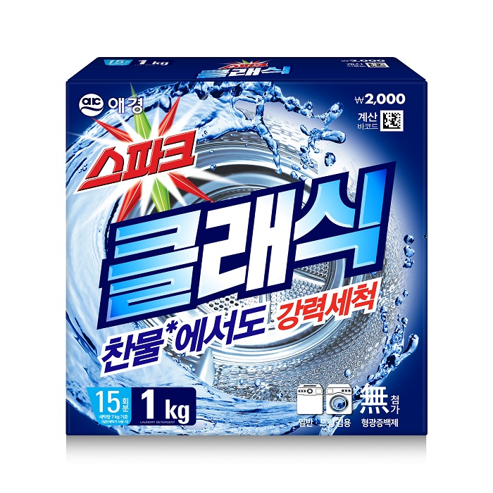 23스파크클래식1kg카톤(다)보전면시뮬.jpg