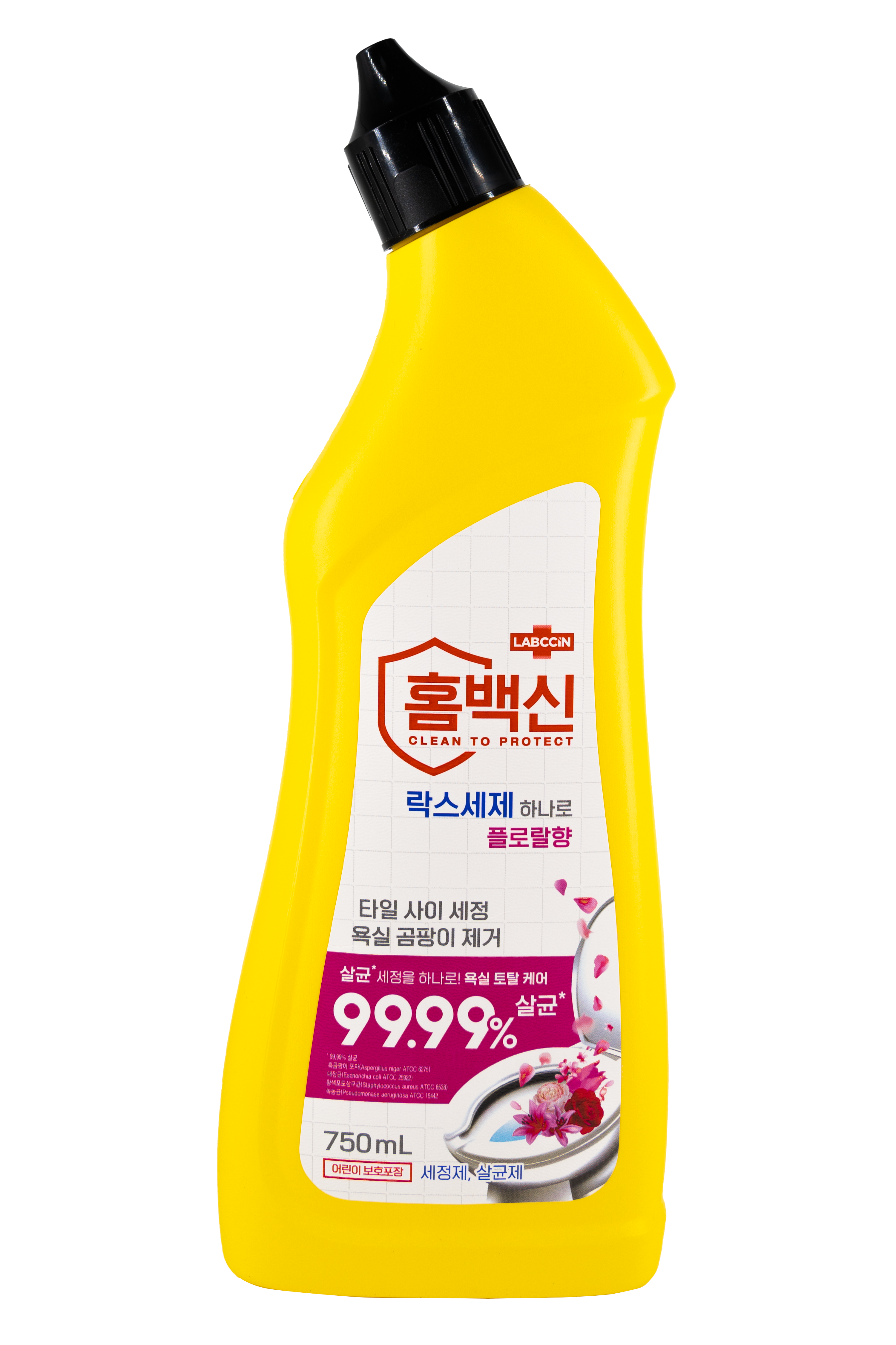 홈백신락스세제플로럴.png