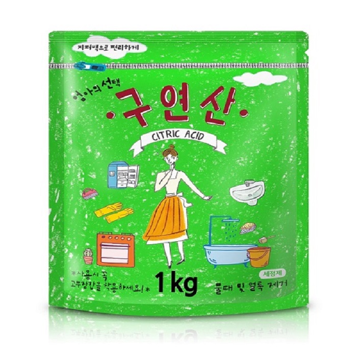 엄마의선택구연산1kg지퍼(안)전면시뮬.jpg