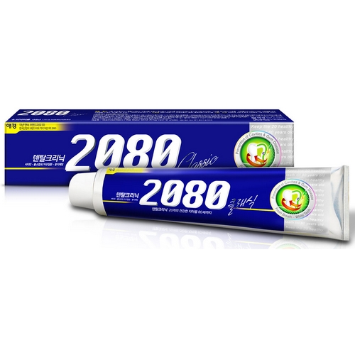 2080 클래식.jpg