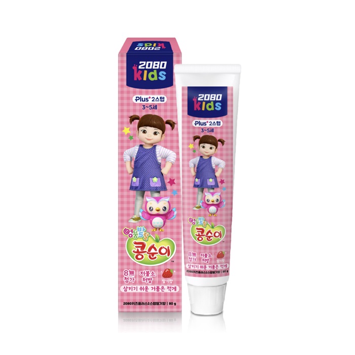 콩순이_치약_대표.jpg