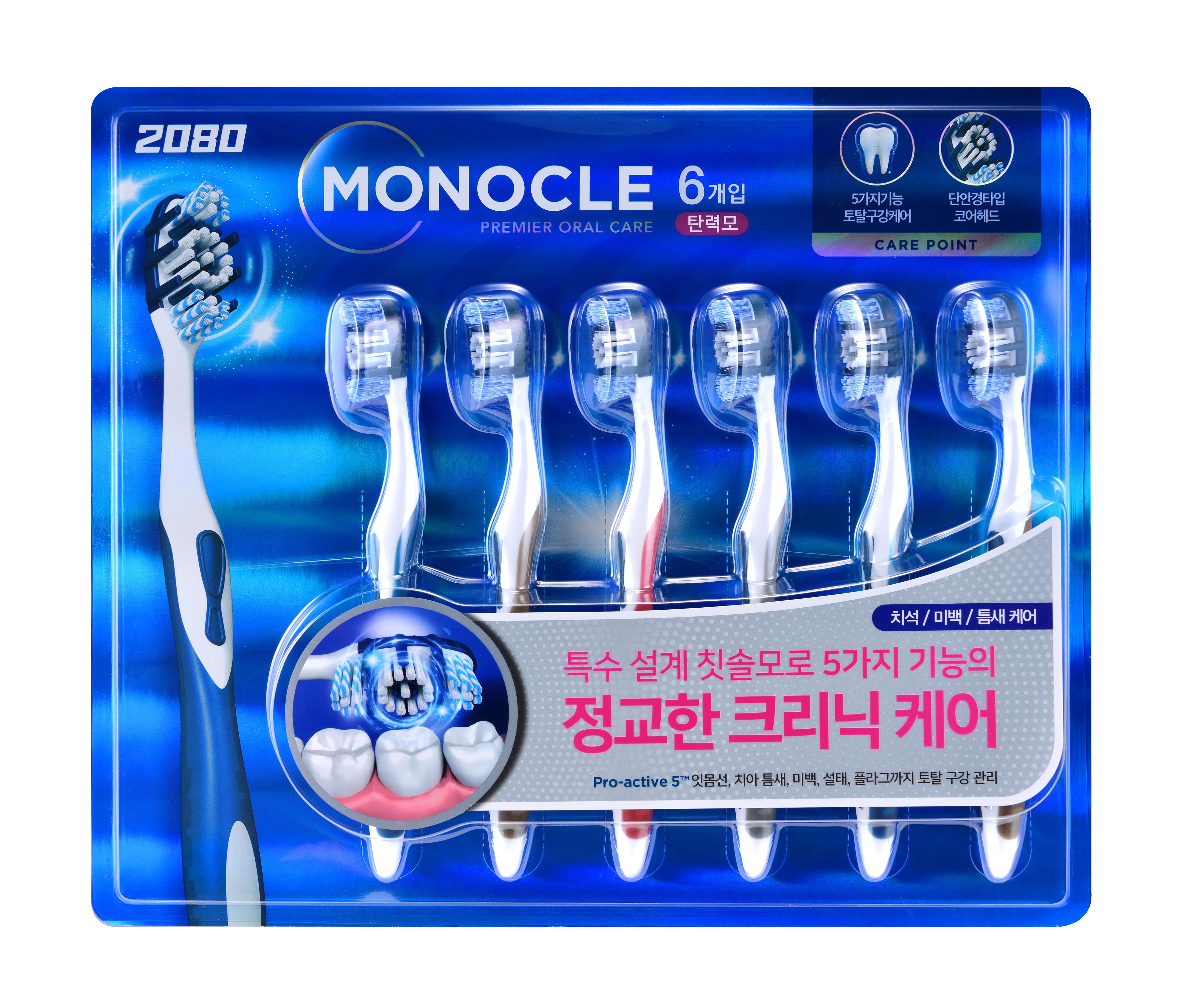 [5010317]2080모노클 프리미엄 칫솔.jpg