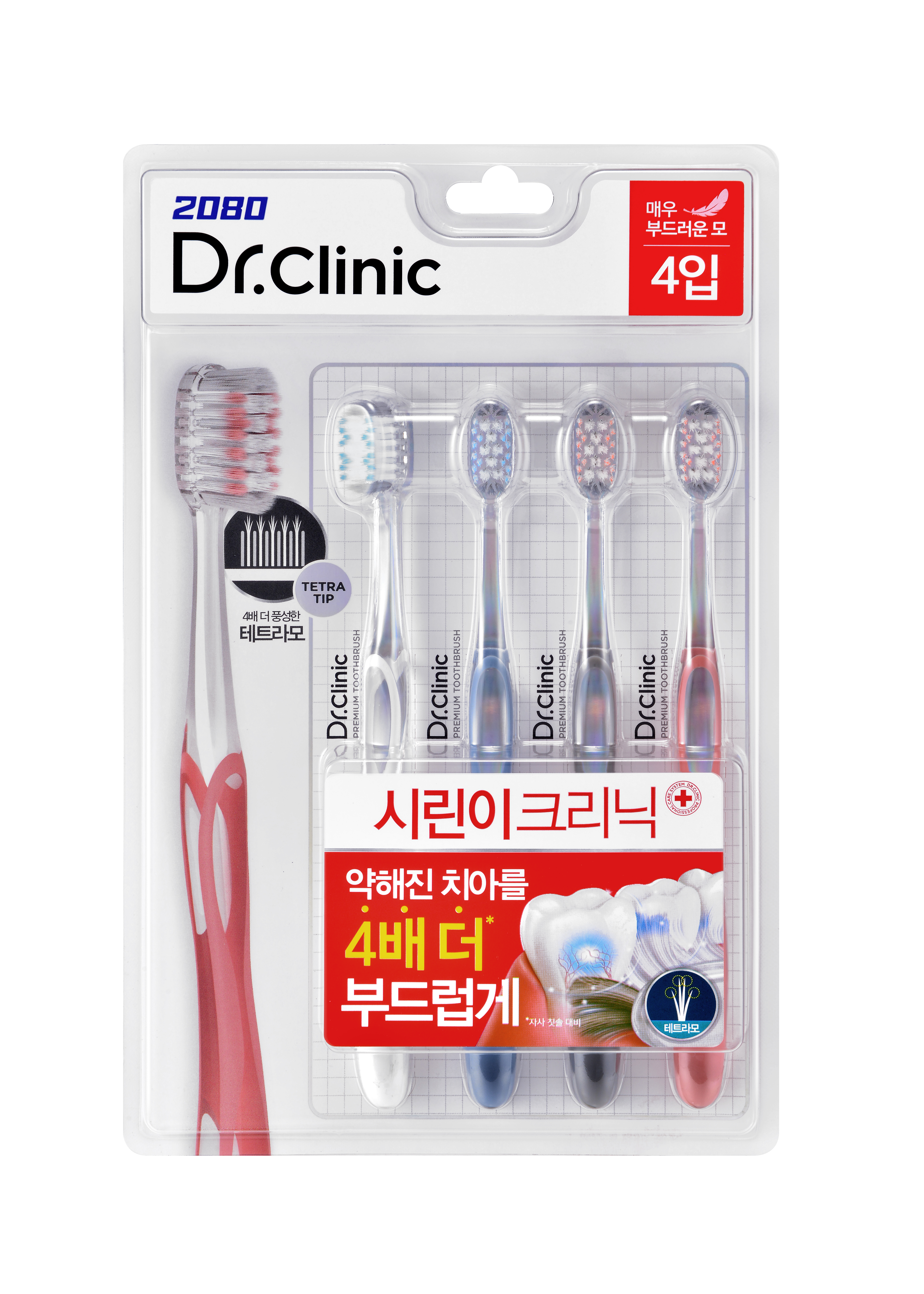 [5010523]2080닥터크리닉시린이4입.jpg