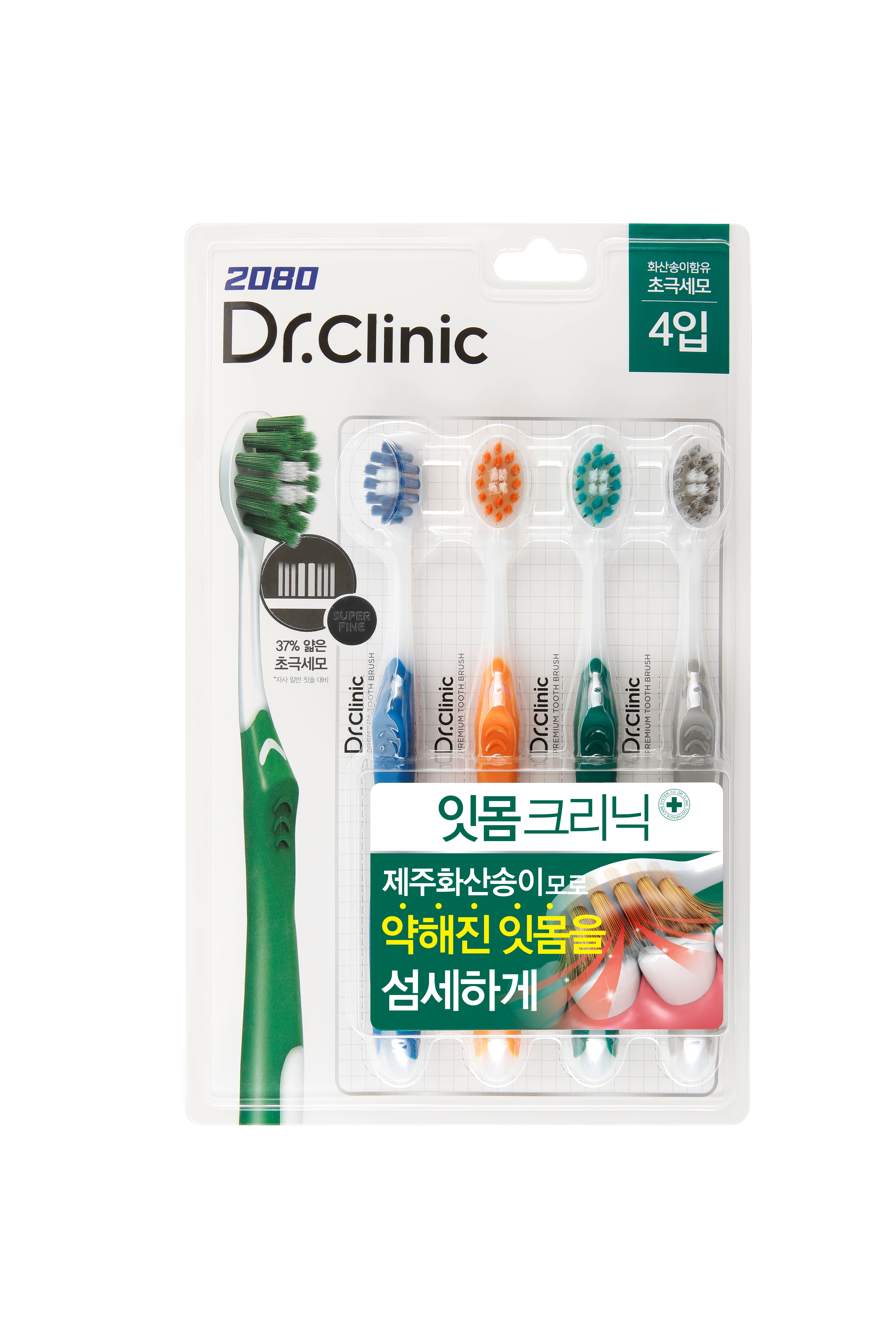 [5010981]2080닥터크리닉잇몸4입.jpg