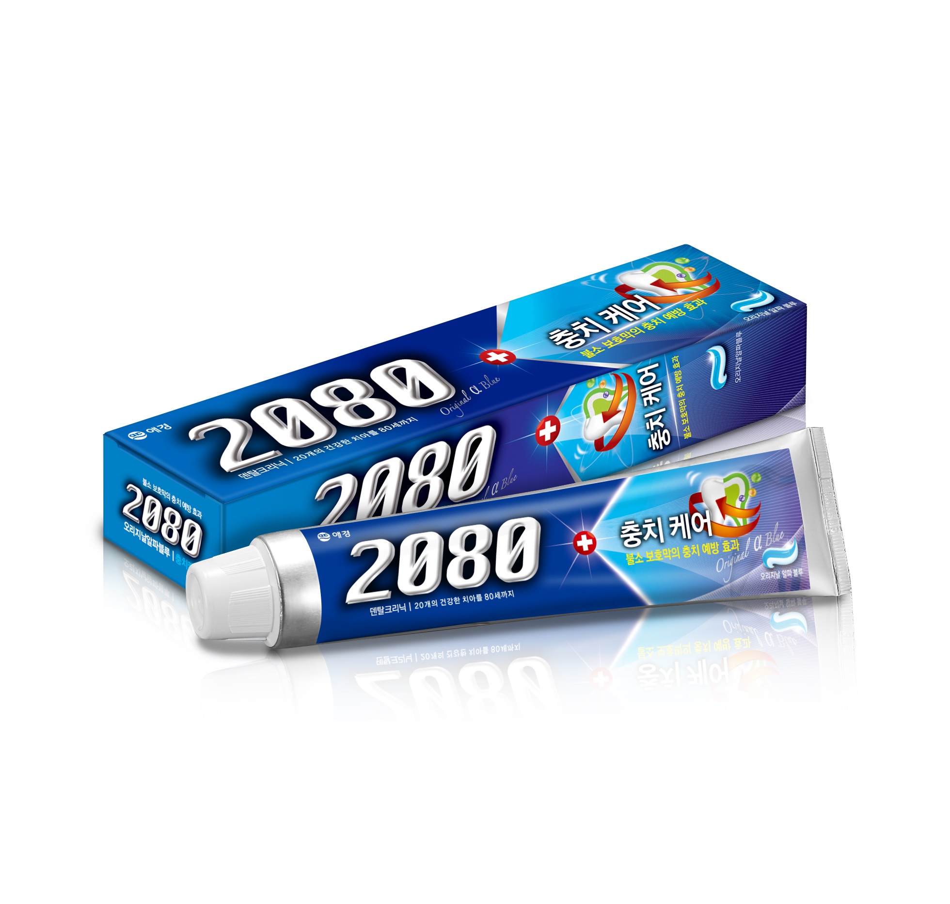 2080오리지날.jpg