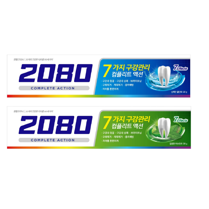 마스크 그룹 89.png