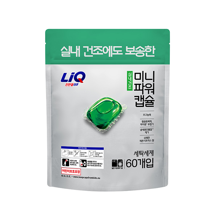 미니파워캡슐-실내건조.jpg
