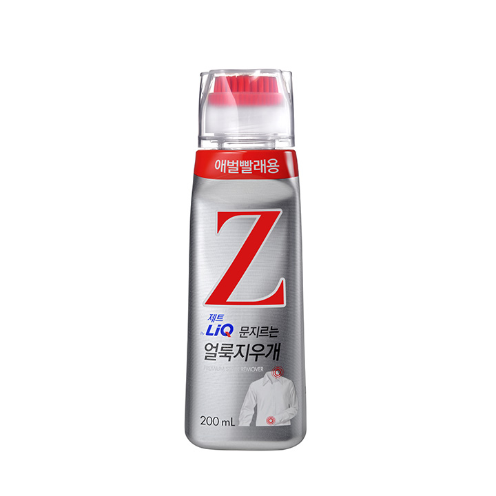 리큐z-얼룩지우개.jpg