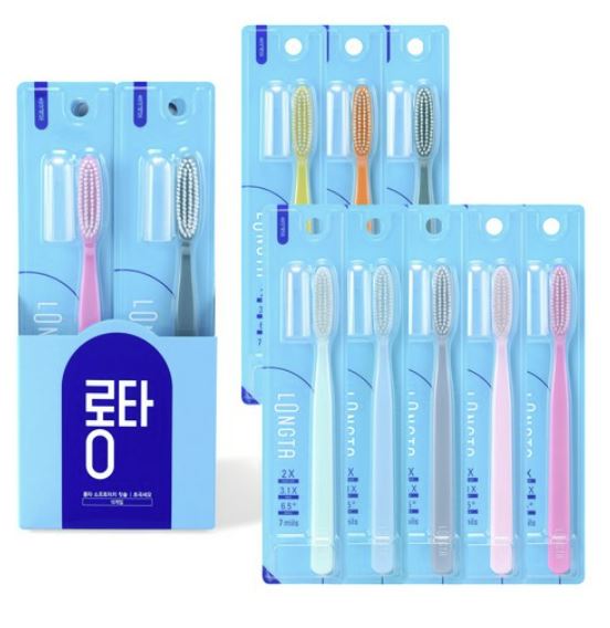 롱타.JPG