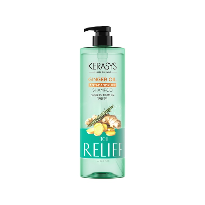 Ginger oil(shampoo)_700jpeg.jpg