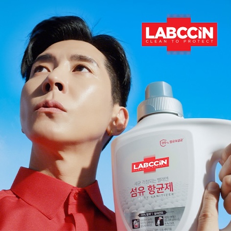 랩신_네이버브검메인_472x472(PC).jpg