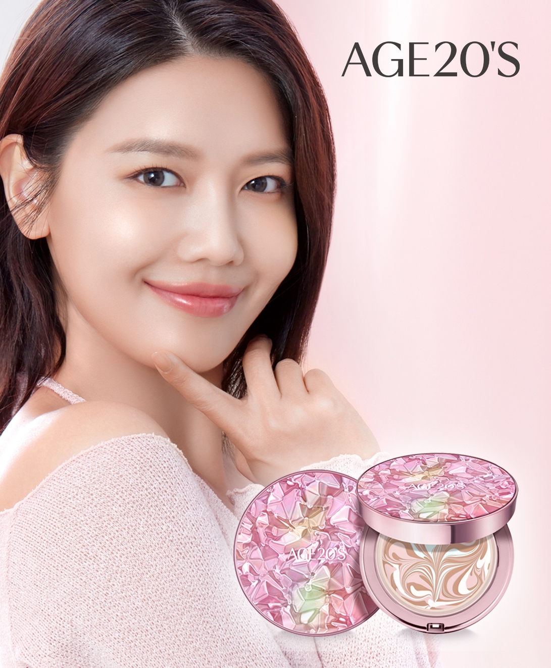 AGE20'S 에센스 팩트 아우라_모델컷.jpg