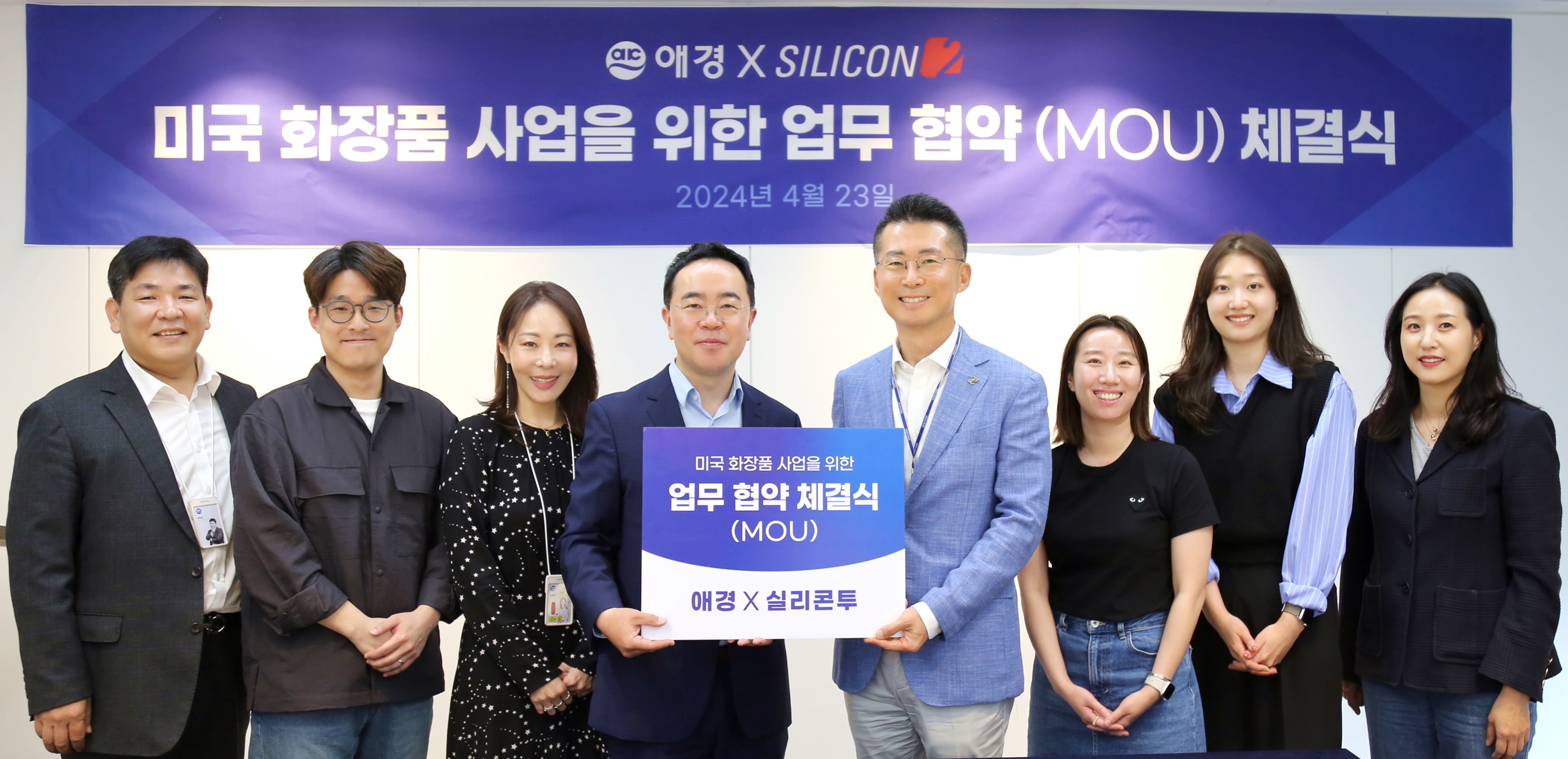 KakaoTalk_20240423_171739233_02.jpg