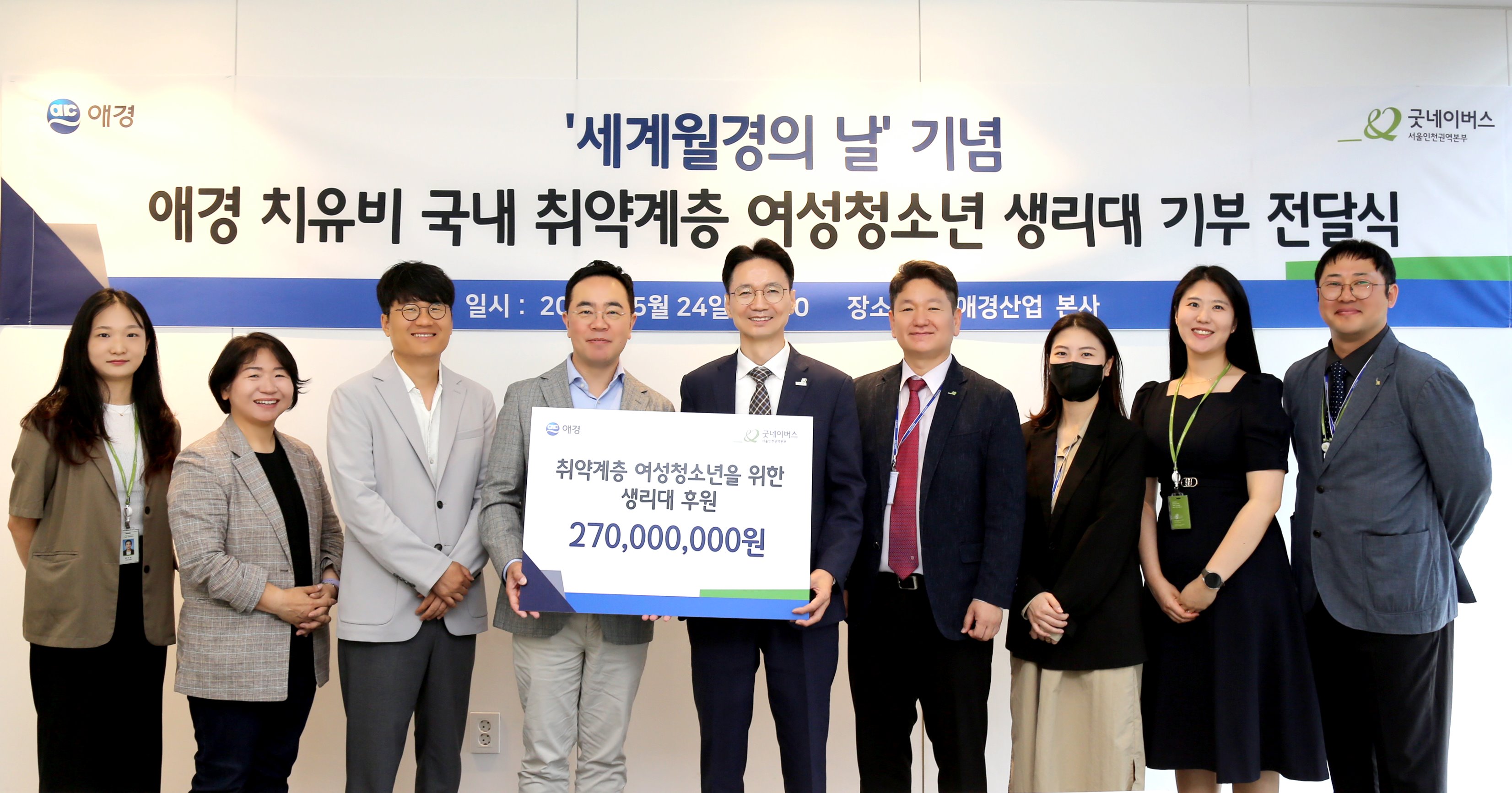 KakaoTalk_20240524_113752237_02.jpg
