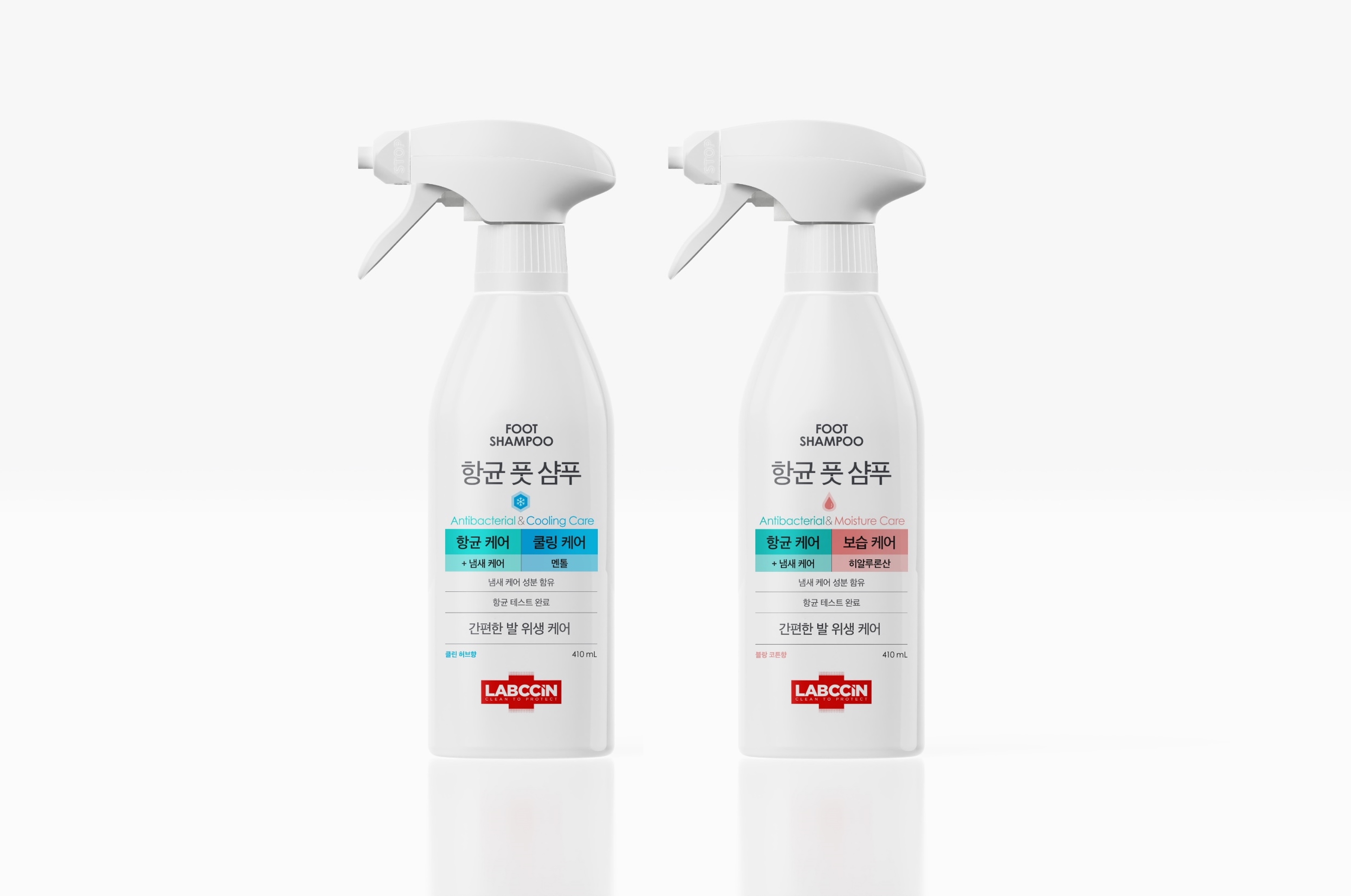 랩신 항균 풋샴푸 쿨링∙보습.jpg