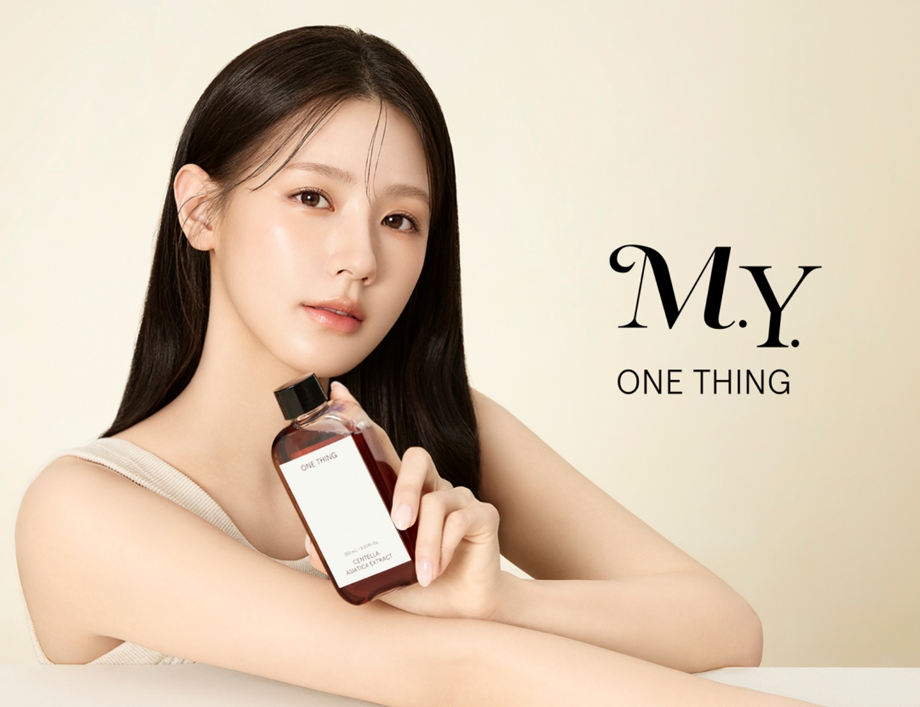 원씽, 브랜드 첫 앰버서더로 (여자)아이들 미연 발탁 (2).jpg