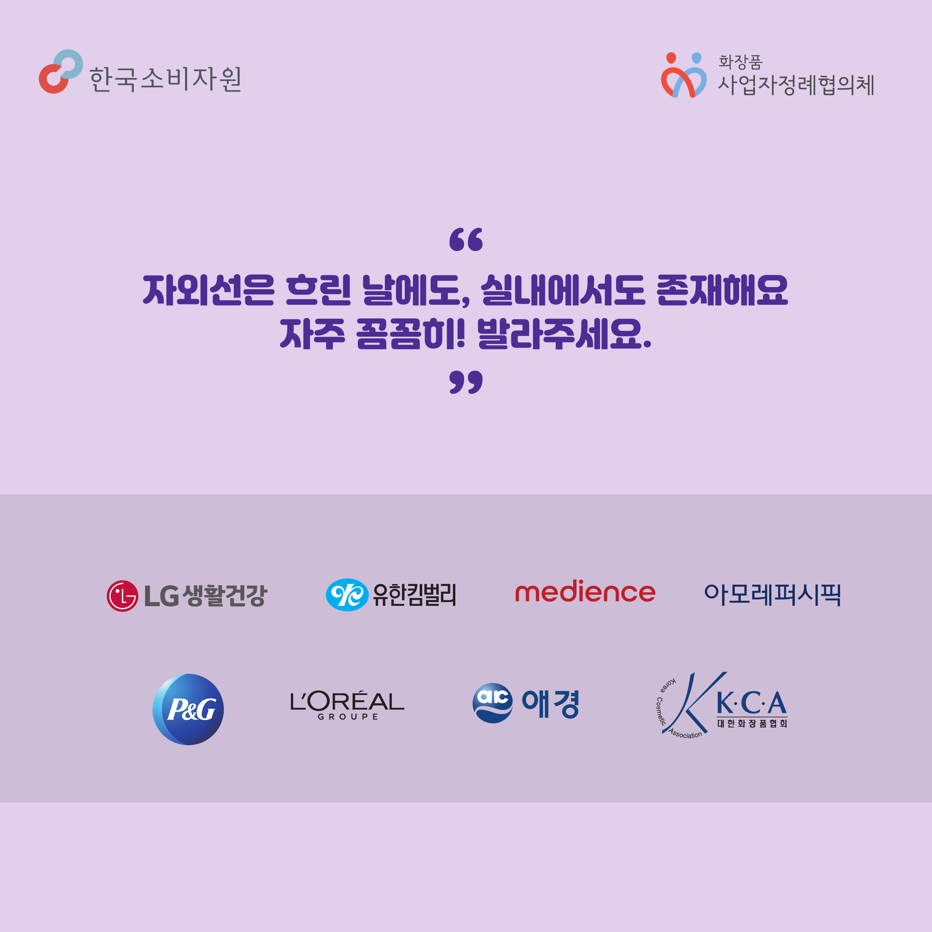 page_7.png