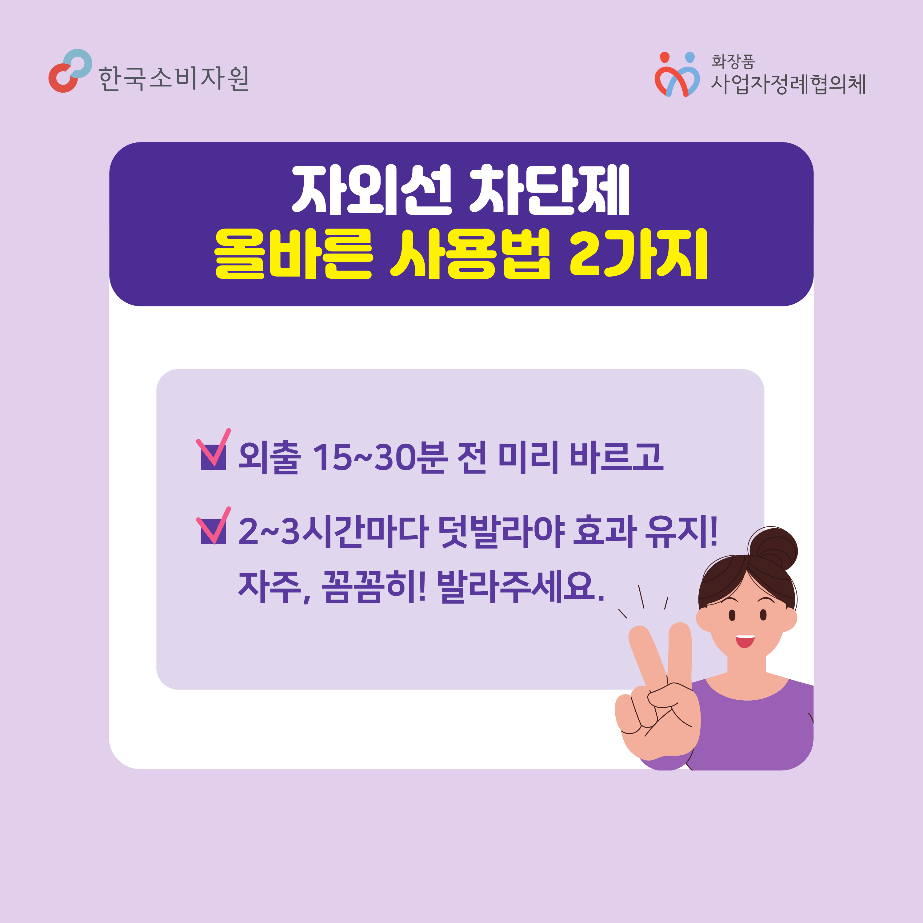 page_4.png