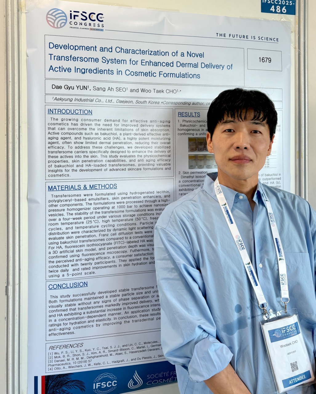애경산업, 세계화장품학회서 연구성과 2건 포스터 발표.jpg