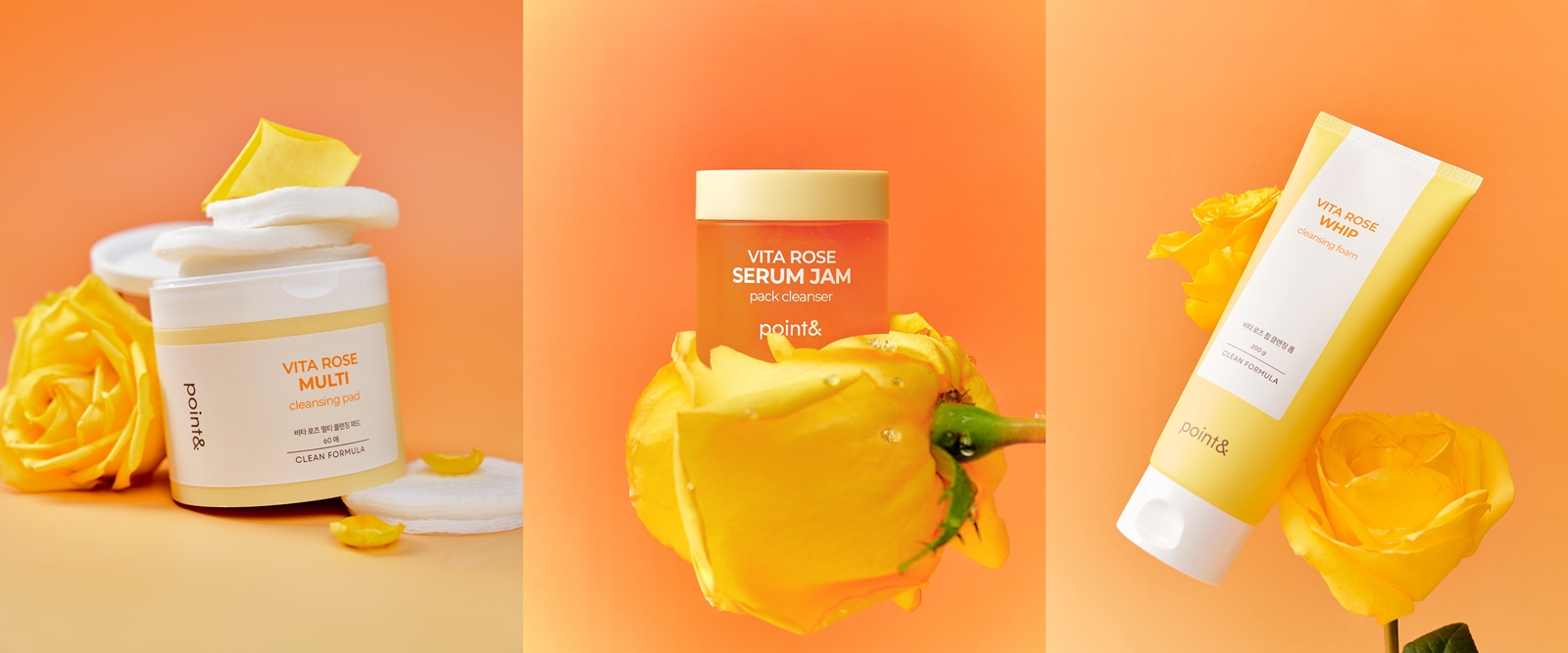 포인트앤 비타 로즈 라인_연출컷(2).jpg
