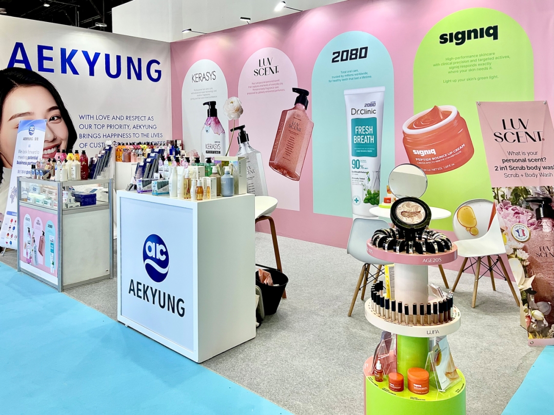 애경산업, 두바이 뷰티 월드 참가.jpg