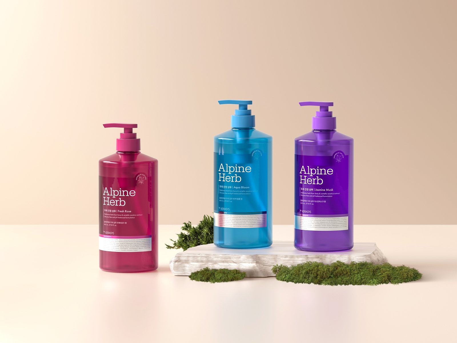 케라시스 알파인 허브 샴푸∙컨디셔너.jpg