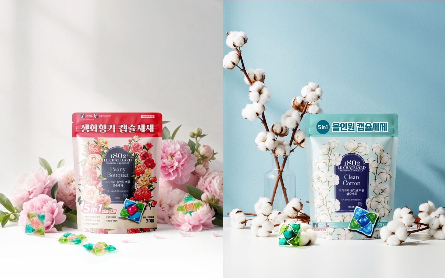 르샤트라 올인원 퍼퓸 캡슐세제 (1).jpg
