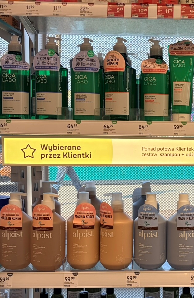 애경산업, K-헤어케어로 폴란드 진출(2).JPEG