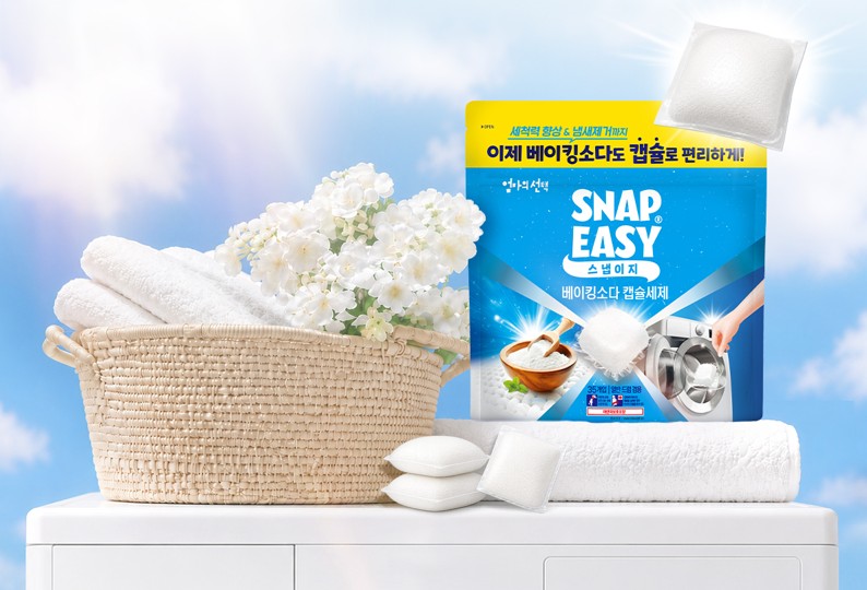 엄마의선택 스냅이지 베이킹소다 캡슐세제_연출컷(1).jpg