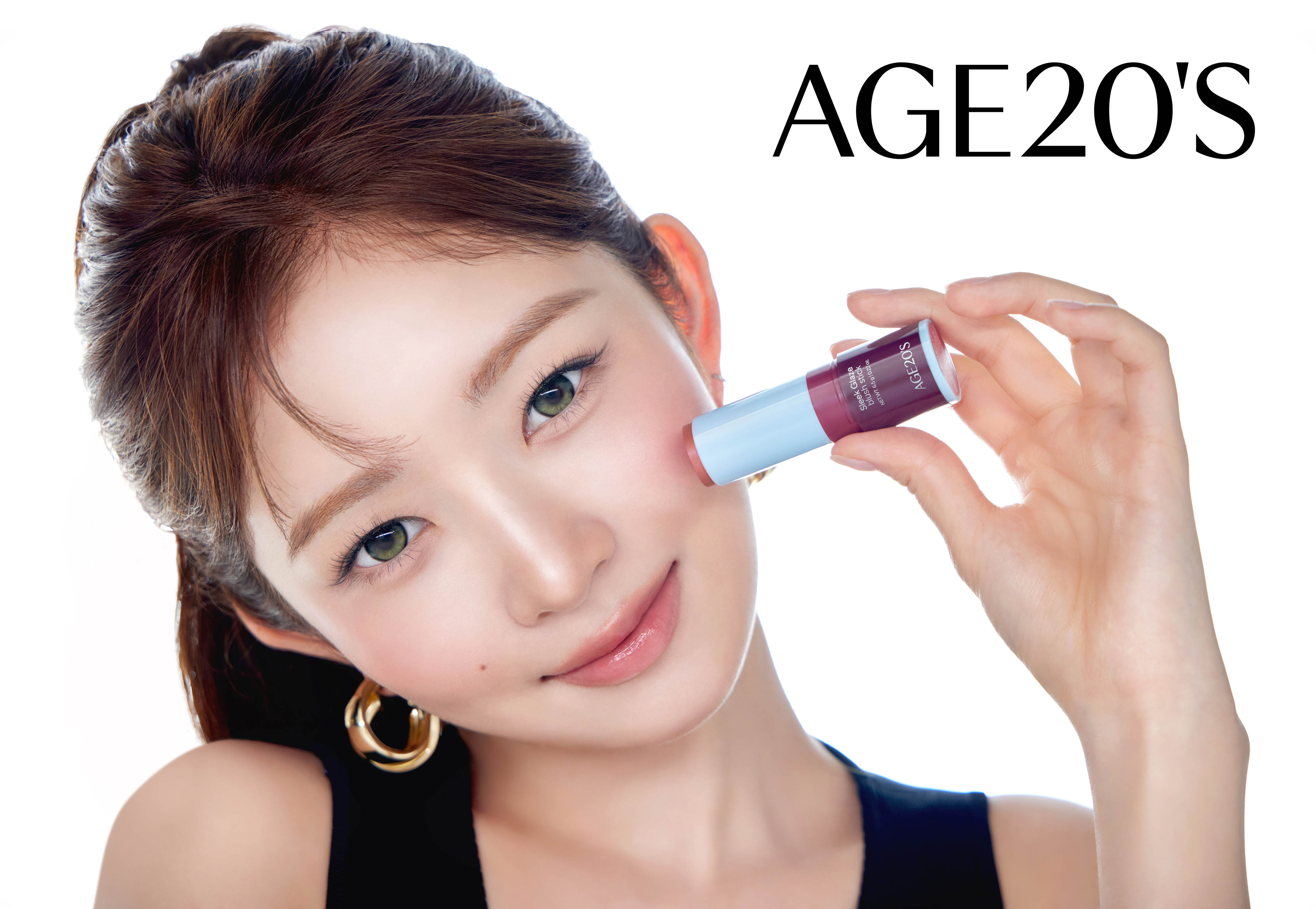 AGE20’S, ‘IVE 레이’ 글로벌 앰버서더 발탁…글로벌 리브랜딩 본격화(3).jpg