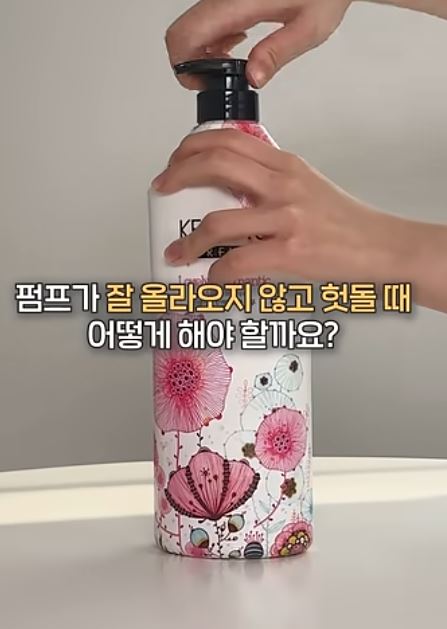 캡처.JPG