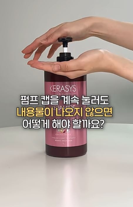 캡처.JPG