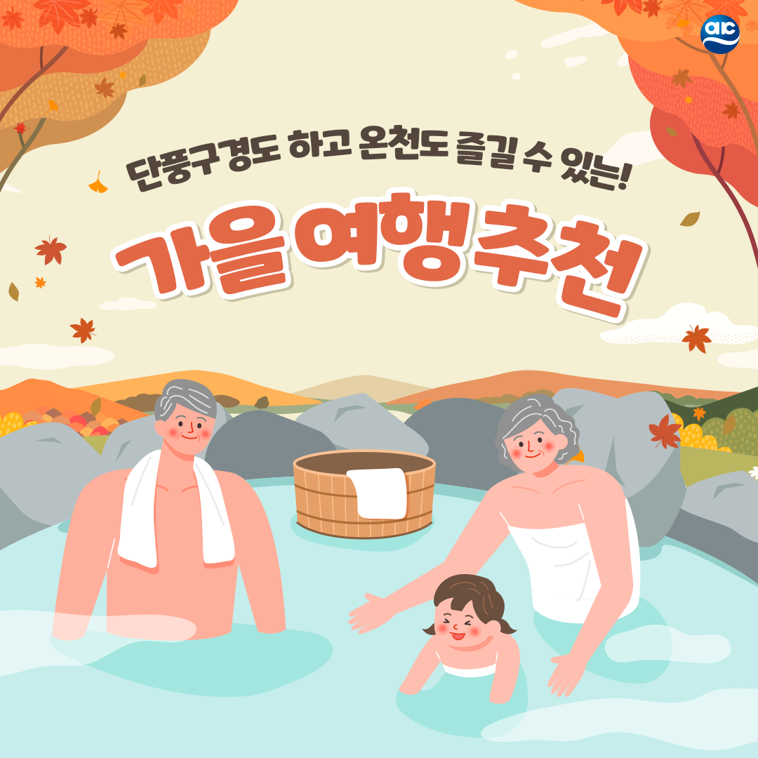네이버블로그썸네일